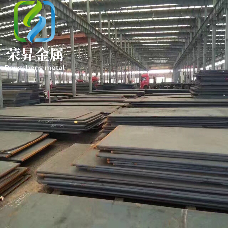 供应SNC1合金圆钢 SNC236热轧板材锻棒加工 切割