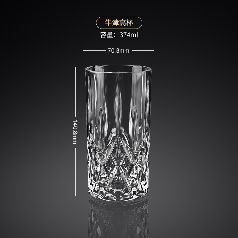 Vasos de vidrio creativos, vasos de vino extranjeros, vasos de vino de alto valor, vasos de cerveza, vasos de agua, vasos de whisky caseros, vasos de bebidas ins