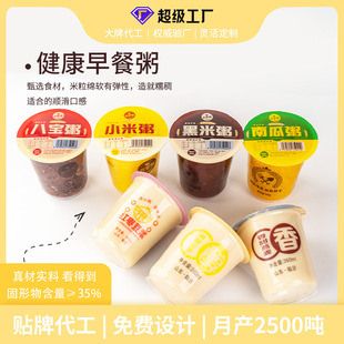 ��Ͱˌ��෽����40�����b����С���Ϲ�360����������ʳ���l�S��
