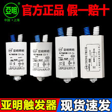 �Ϻ���������|�l��CD-2a CD-3a CD-5 CDS20���u���߉��c�􆢄���