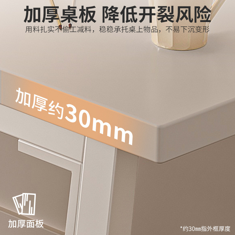 Escritorio de escritorio