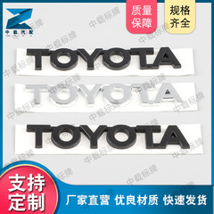 Toyota英語アルファベット車標トヨタカローラ凱美瑞尾標absプラスチックメッキ標識に適用