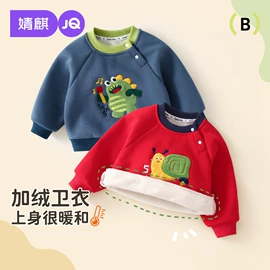 连身衣、爬服;童套装;学步鞋