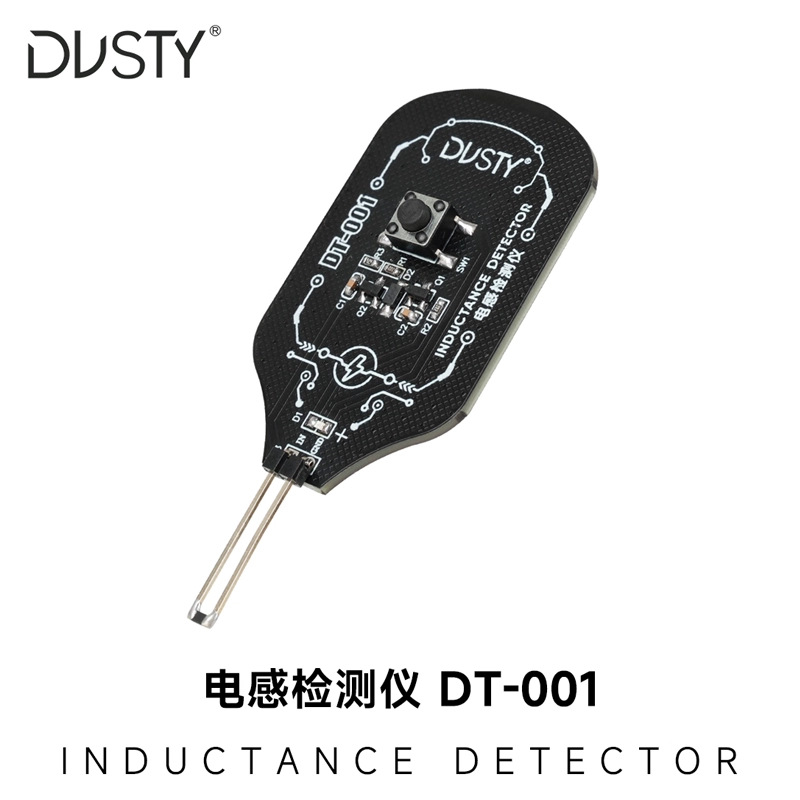 维修佬Dusty电感检测仪 DT-001手机维修电磁感应快速排查故障点
