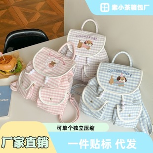 ��ϵ�WԺ�LС�������p����WԺ�L���K��ͨ�������L������Ů������