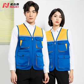 工装、制服;广告衫polo;男式棉服马甲