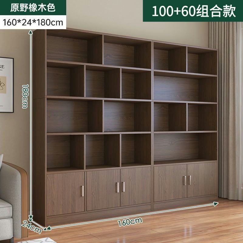 Five-door field oak 160cm - thickened panels