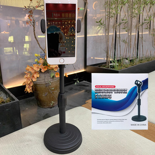Mobile phone stand desktop multi-function rotating lifting internet celebrity lazy live selfie stand chasing drama watching TV online class
