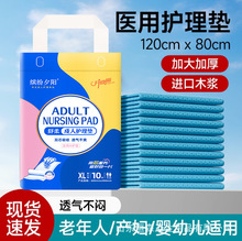 �o��|�����ˌ���һ���Գ��ˮa�D����|�o�|�Ӻ�