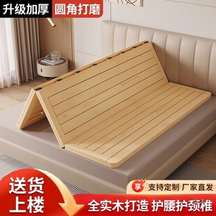 ��ľӲ�����o����|����䁰���ۯB�����ŹǼ��o��׵��ľӲ�崲