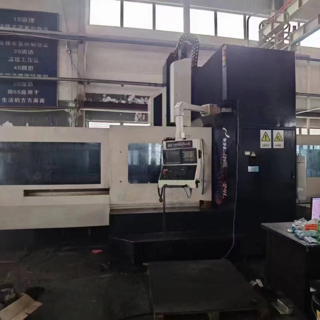 处理二手永华YHMC-G3024L龙门加工中心主轴锥度BT50