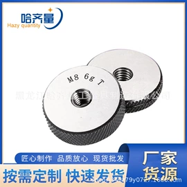 量规;千分尺;其他量具