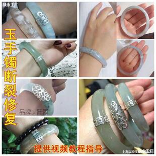 �����C�ޏ����a�y���������C����ճ�ϔ����C�Ƕ���yƬ�щ�����
