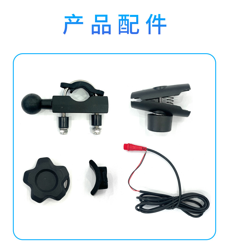 Cross-Border 5inch Car Navigation Waterproof Smart Cycling Motorcycle Navigation Hd Portable Carplay Portable Screen