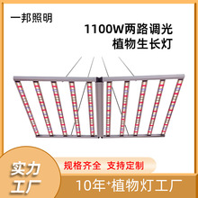 ·{ֲ1100W 1300WȫVֲauv irГQV