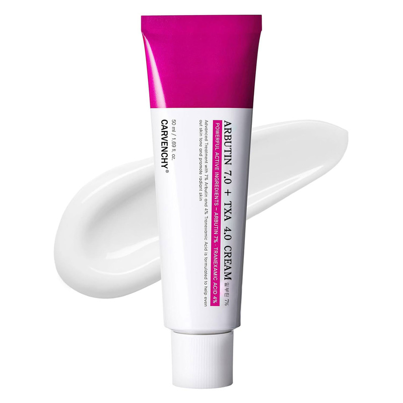 跨境热销柔润提亮保湿霜熊果苷烟酰胺面霜Tranexamic Acid Cream|undefined