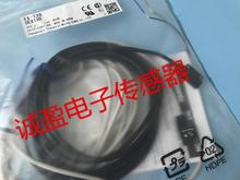 光电传感器对射型EX-13B EX-13BD+EX-13P EX-13A EX-13AD