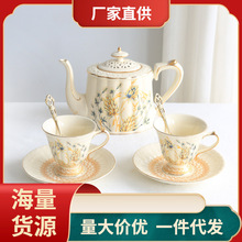 2JGB金穗法式复古欧式陶瓷描金宫廷咖啡杯碟英式下午茶红茶杯花茶