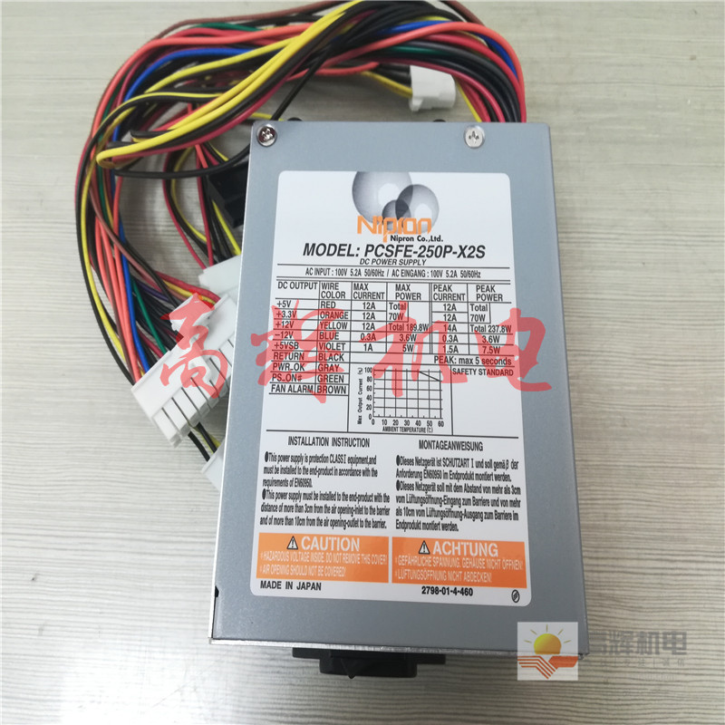 日本NIPRON电脑 开关 电源mNSP3-450P-S20-H0V
