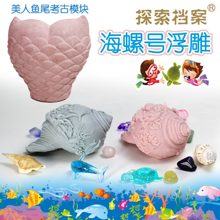 Explore Archives Archaeology Digging Dinosaur Fossils Wholesale diy Handmade Assembled Skeleton Digging Treasure Blind Box Puzzle