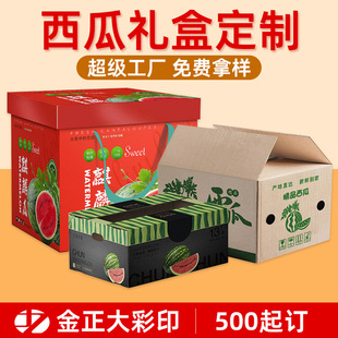 ���϶Y�ж��ƼӺ����ϼ����������϶YƷ��5-10�����ϰ��b�ж���