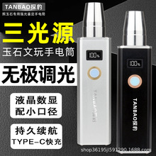 ԴʯÏͲ@IbԭʯϞ錚