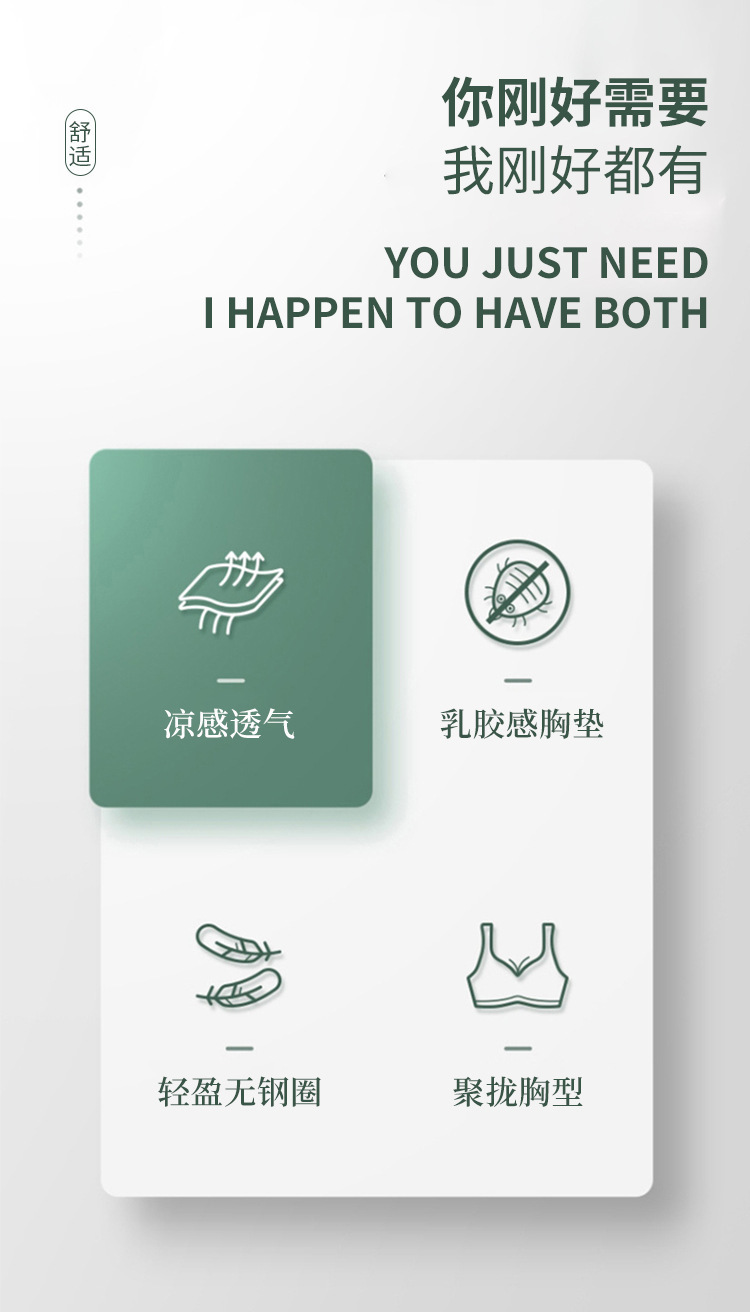 详情2_03.jpg