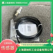 �ص¿�HDA4840-A-150-424(6M)ѹ�������� �������� ˮ������