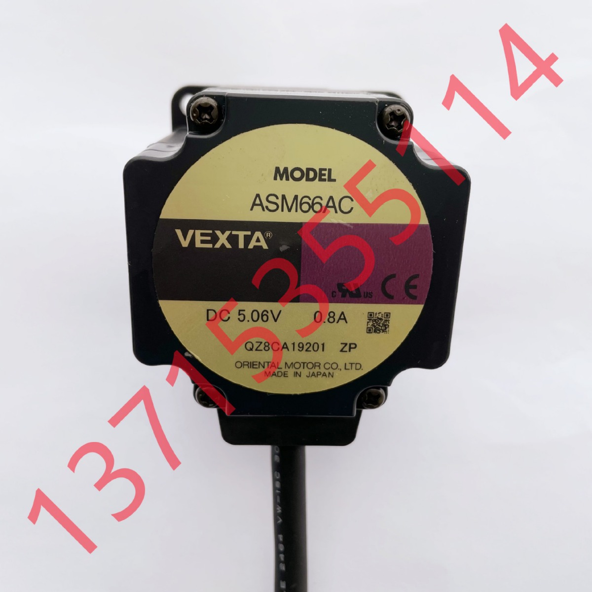 VEXTA东方马达电机 ARM66AC ARD-A  ( AS66AAE ASM66AAE ASD24A-A