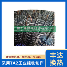 ���S�_F&D����������X����⁻@⁒�� ⁵���ݽz⁌�늗U⁒��