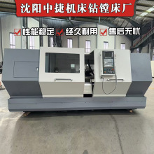 沈阳车床CAK5085数控车床CK6150数控机床CK6180沈阳机床大型车床