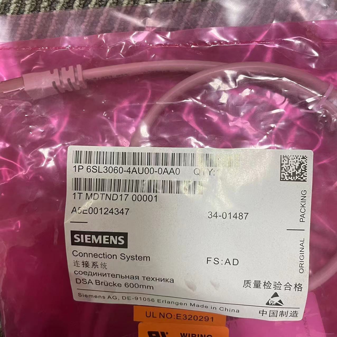 现货供应原装西门子线缆6SL3060-4AU00-0AA0