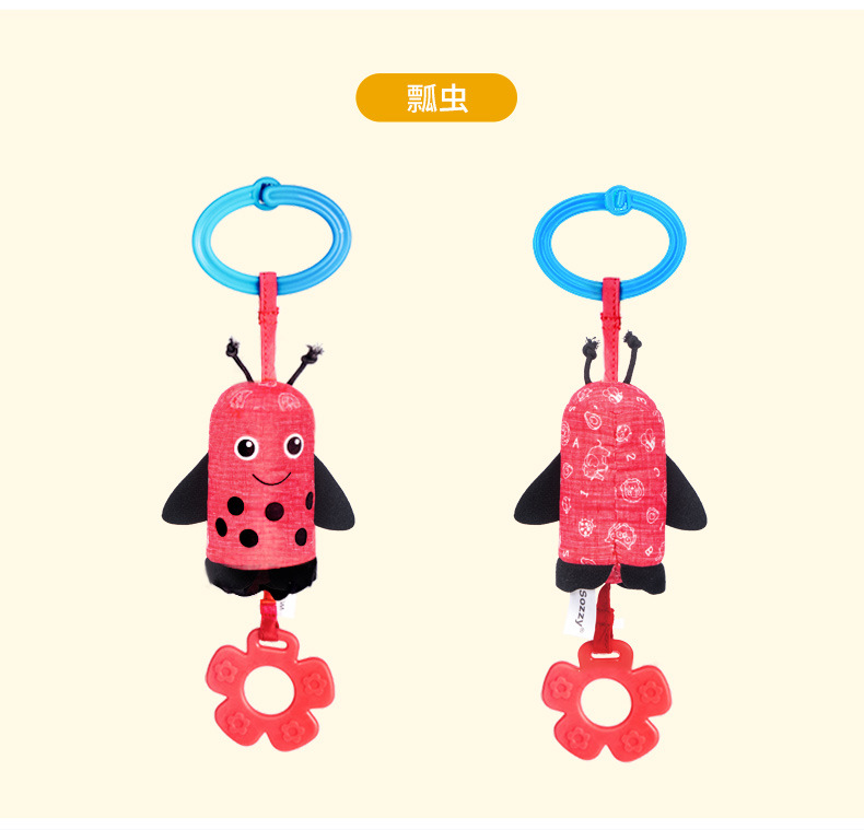 sozzy风铃系列---副本_09