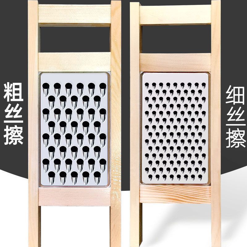 木製ポテトフォーク、野菜カッター、ステンレスおろし金、ポテトシュレッド、餃子・パンの詰め物おろし金|undefined
