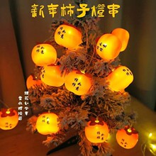 LED̫������ӟ��������Ɍ��b�ͥԺ�����Շ����Ә����\����