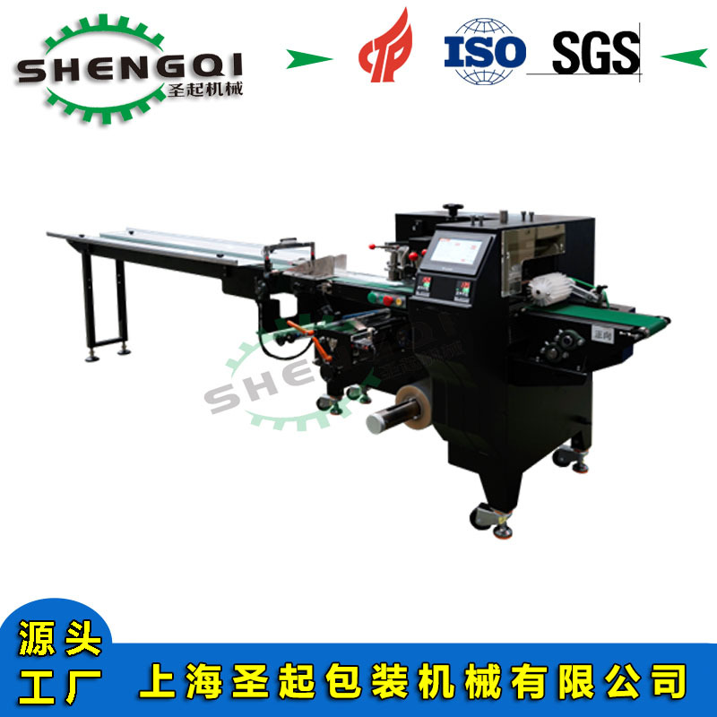 ȫ�Զ���ո�ѹ�򱭰�װ���๦��ʳƷ����Ʒ������ʽ��װ��