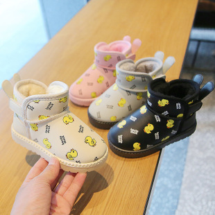 Winter New Thickened Children's Snow Boots Girls' Short Boots Boys Cotton Shoes Yellow Duck Rabbit Baby Fleece-lined Internet Popular