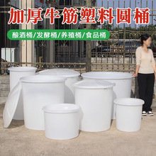 �Ӻ����ψAͰţ��Ͱ�����ش�̖����ˮ��ˮ�a�B�~�胦ˮͰˮ��