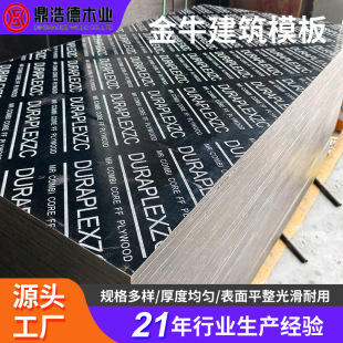 ���l��ľʩ������ľ���彨�B���Ӱ������ ����ľ�����ģ��ľ��