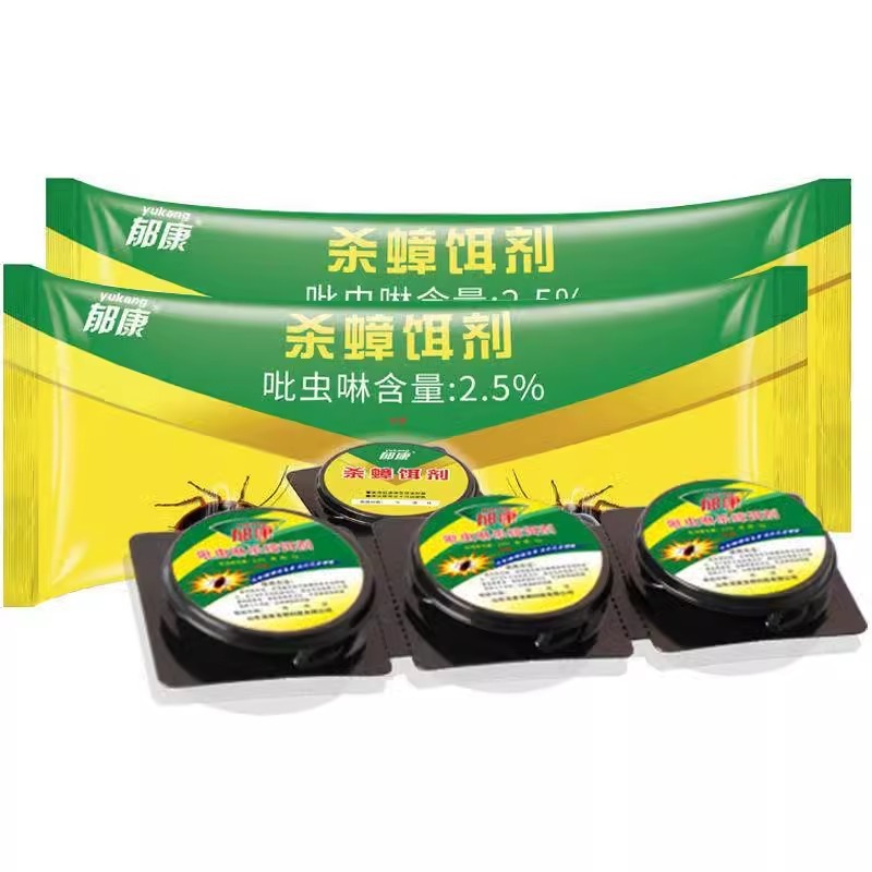 [독립적이고 편리한 포장] 2봉(총 6개)