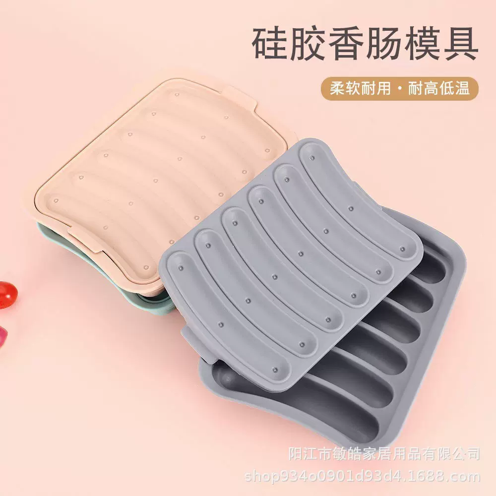 厂家批发硅胶6连香肠模具 DIY蛋糕模具创意烤热狗食品级香肠盒
