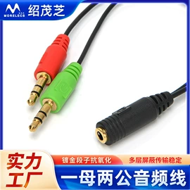 电脑线材;数码音频线;HDMI线