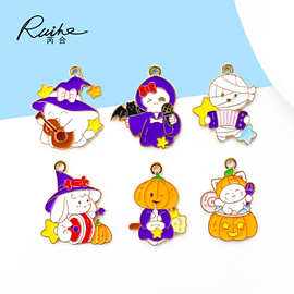 万圣节演奏乐器系列 幽灵南瓜木乃伊 吊坠合金配件钥匙扣项链手链