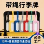 热销识别跨境定制内卡