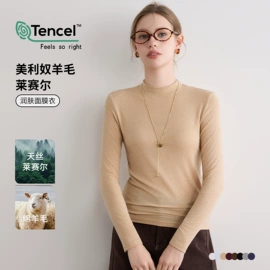 女式T恤;吊带背心;女式打底衫