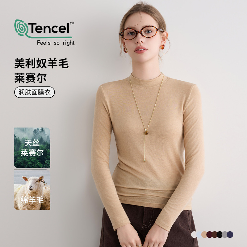 Tencel Lyocell Top, Wool Half-Turtleneck Base Layer, Thin Spring and Autumn Slim-Fit Solid Color Long-Sleeve T-Shirt for Women Tencel Lyocell Top, Wool Half-Turtleneck Base Layer, Thin Spring and Autumn Slim-Fit Solid Color Long-Sleeve T-Shirt for Women