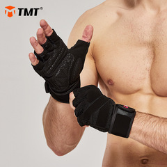 Breathable Fitness Gloves for Men, Sports Adult Weightlifting Wrist Guards, Anti-Slip, Friction Proof, Hand Protection for Women, Bench Press Wrapping Long Wrist Band