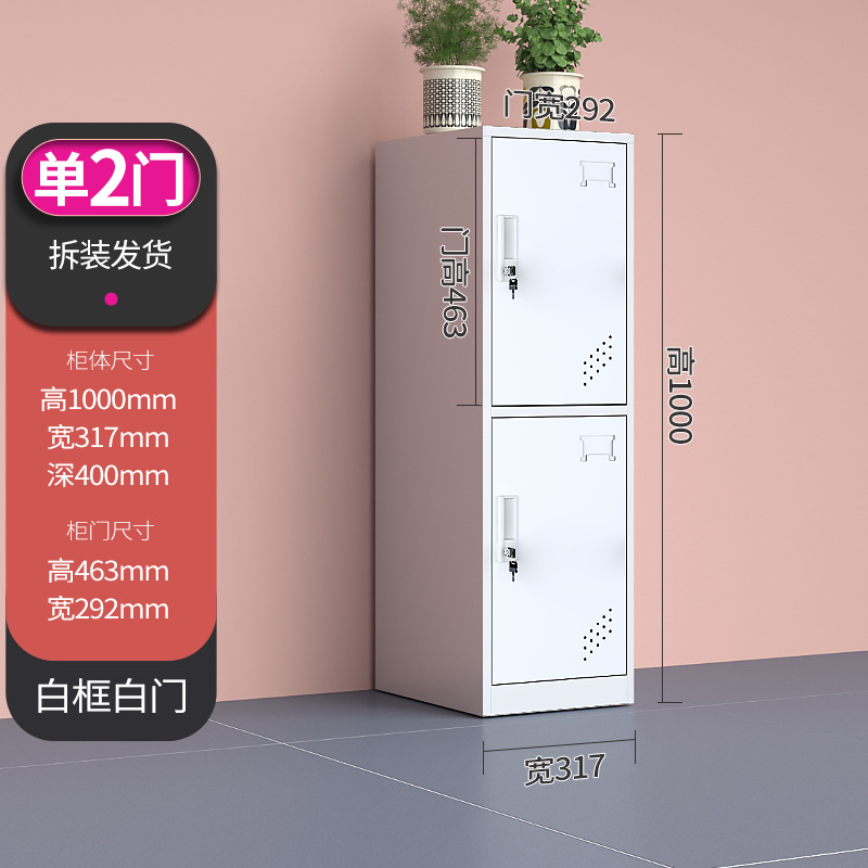 Estante para libros de jardín de infantes, armario de metal para estudiantes de aula, armario pequeño, casillero de color, armario de almacenamiento magnético con cerradura