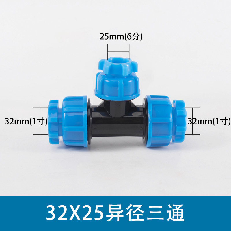 PE Junta suelta conexión rápida un enchufe puede ser accesorios de plomería reducción de tubería de agua del grifo codo directo válvula de parada de bola de tres vías