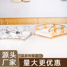 铁艺创意纸巾架方形纸巾盒厨房收纳置物架夹纸架酒店纸巾收纳架